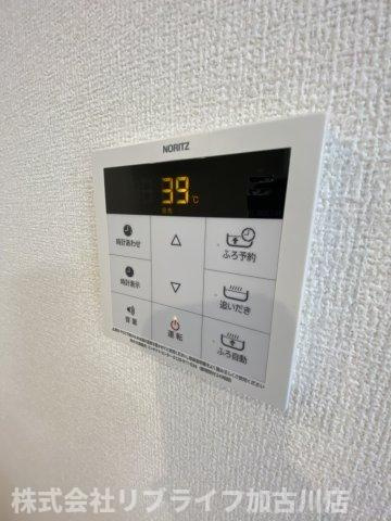 Zenisの設備