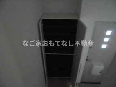 【その他】 | A&KハイツⅡ | 同型タイプ