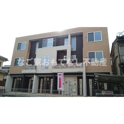 【外観】 | A&KハイツⅡ