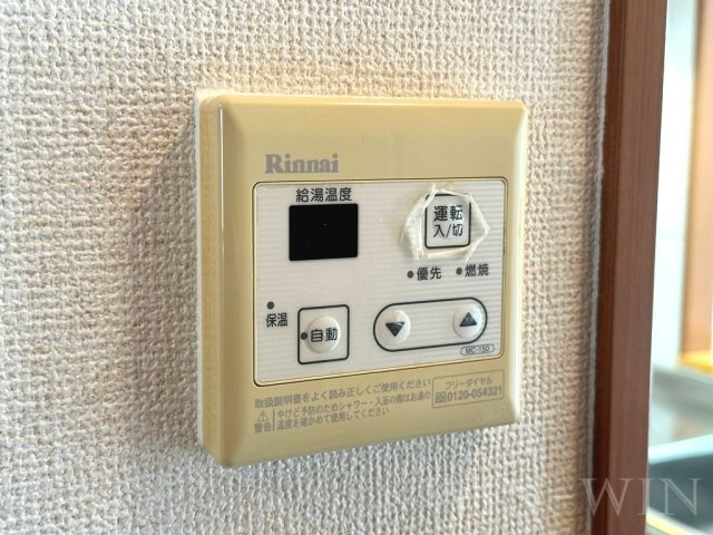 フィールドピア Eの設備