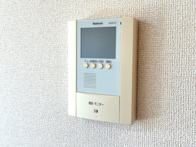 フィールドピア Eのセキュリティ