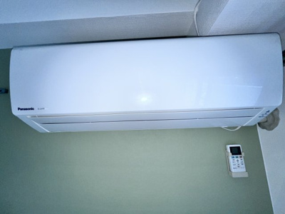 【設備】 | ボーテ日吉シェモア