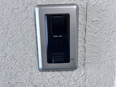 【セキュリティ】 | ボーテ日吉シェモア