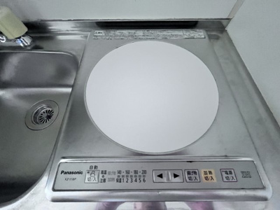 【設備】 | ボーテ日吉シェモア