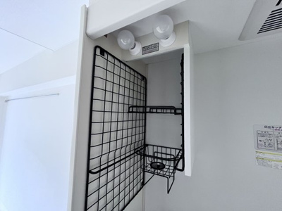 【内装】 | ボーテ日吉シェモア