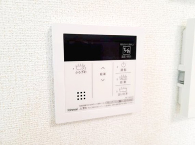 【設備】 | ハイ　ランドⅢ
