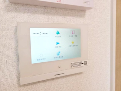 【セキュリティ】 | ハイ　ランドⅢ