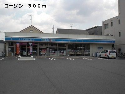 【周辺】 | スプリングパレス