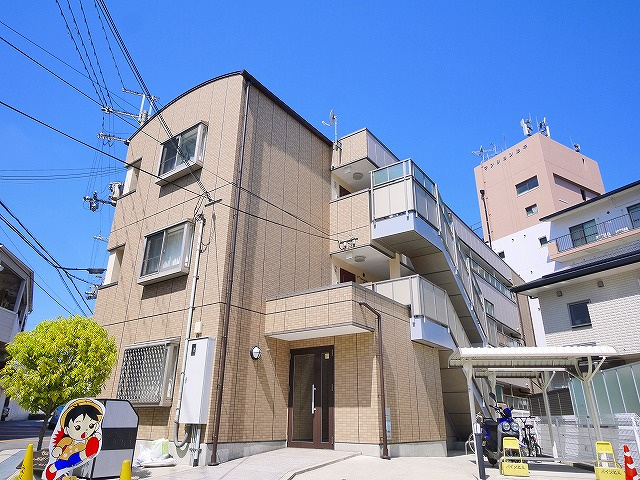 パイン　ヒル