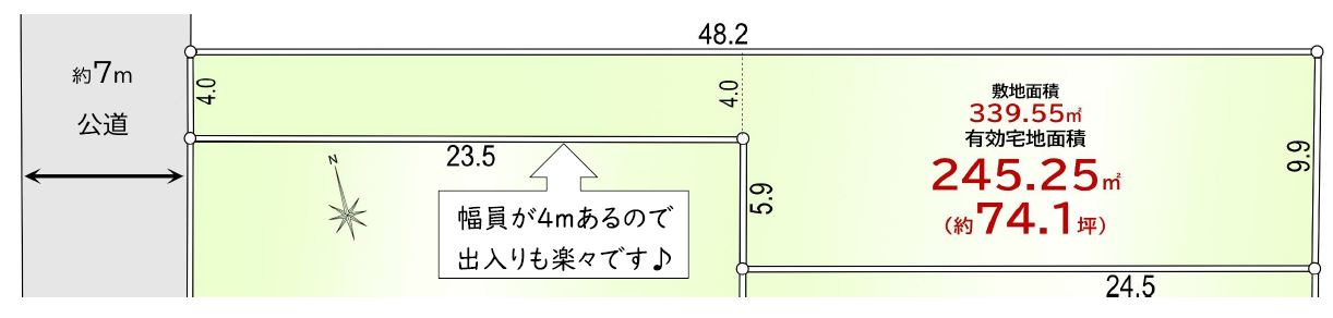 敷地面積102坪　売地　川越市久下戸