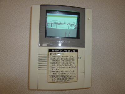 【セキュリティ】 | ブリリアント真壁 | ＴＶドアホン