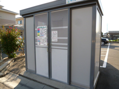 【その他共用部分】 | ブリリアント真壁 | ゴミステーション