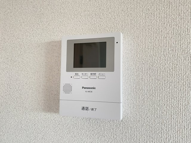 ユートピアタウンⅡの設備