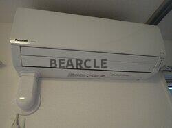 【設備】 | SunSilk | エアコン