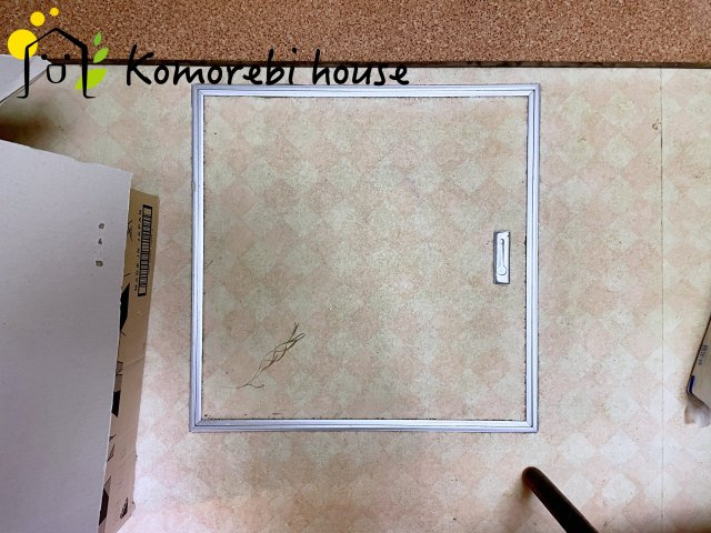 北本市二ツ家　中古戸建の内装|9月21日　撮影