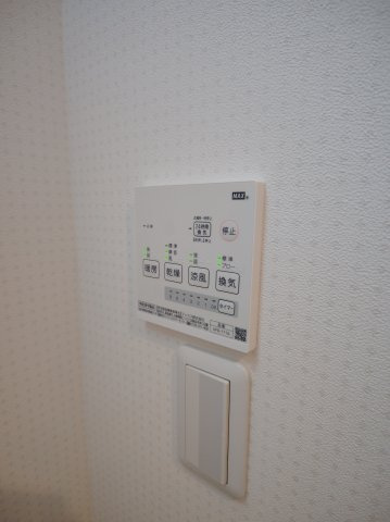 STREAMの設備