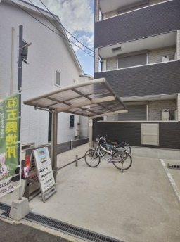STREAMのその他共用部分