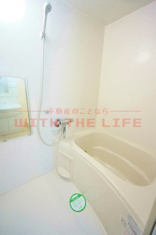 ヘーベルメゾン諏訪野【キャッシュバック対象物件】の浴室|ゆったり過ごせるお風呂です