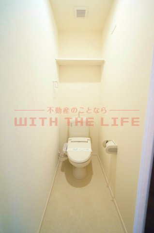 ヘーベルメゾン諏訪野【キャッシュバック対象物件】のトイレ|落ち着いたトイレです