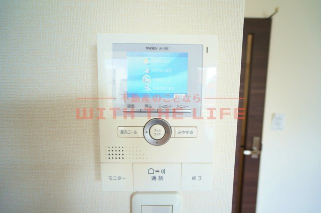 ヘーベルメゾン諏訪野【キャッシュバック対象物件】のセキュリティ