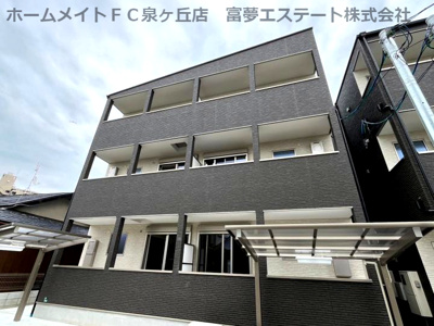 【外観】 | ジーメゾン初芝ルクシア
