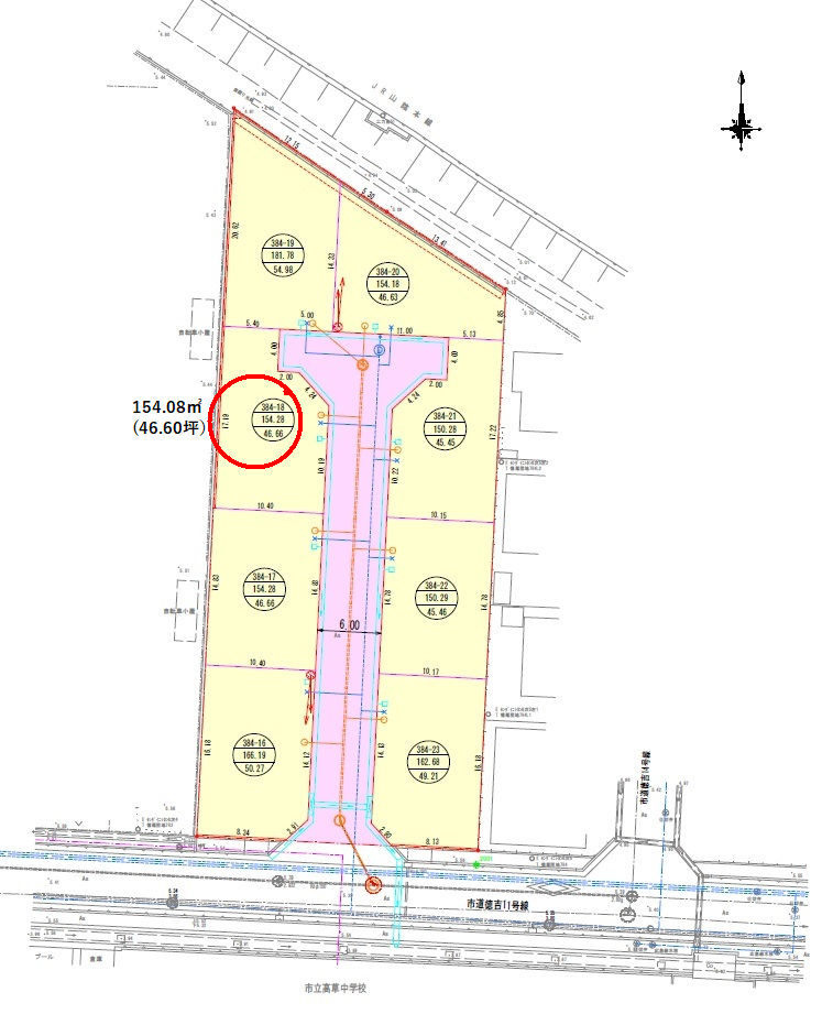 【No.6797】高草中学分譲地/46.6坪/建築条件なしの土地図|総区画8区画の分譲地内です。