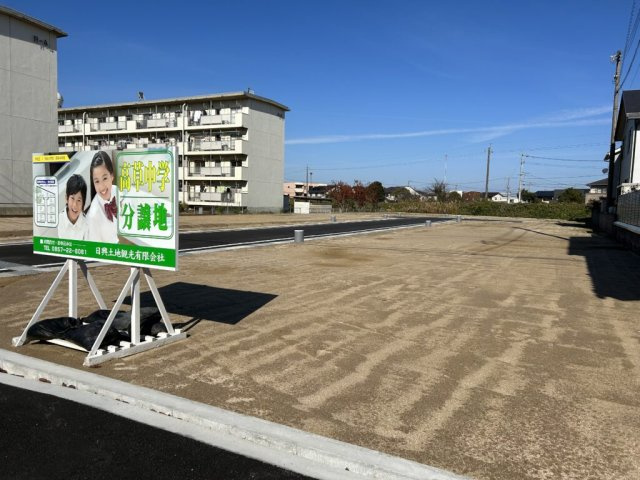 【No.6797】高草中学分譲地/46.6坪/建築条件なしの外観|Sマート徳尾店まで徒歩6分！カインズモールまで徒歩10分です。