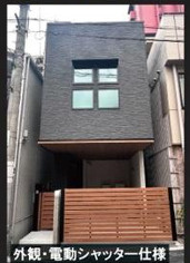 上汐四丁目貸家