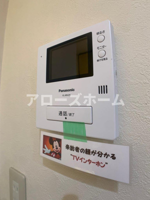 【セキュリティ】 | ファーストマンション