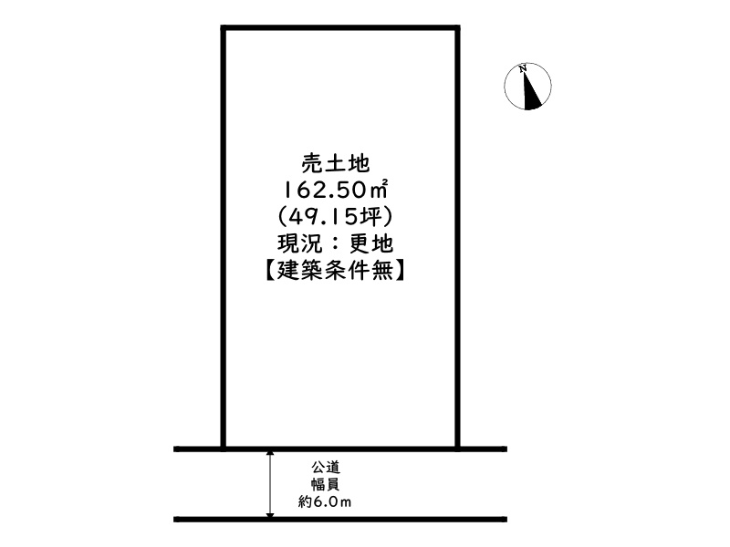 姫路市夢前町菅生澗／売土地