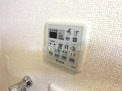  | ハートヒルズ舳越