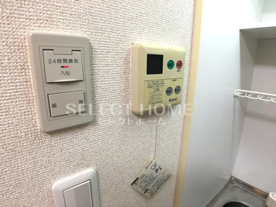  | ハートヒルズ舳越