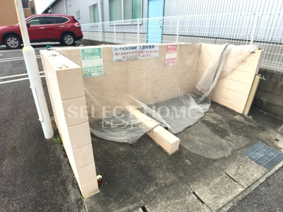  | ハートヒルズ舳越