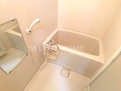 【浴室】 | ハートヒルズ舳越 | ゆったり過ごせるお風呂です
同型タイプ