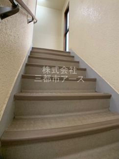 【その他共用部分】 | ジュネスこくぼ