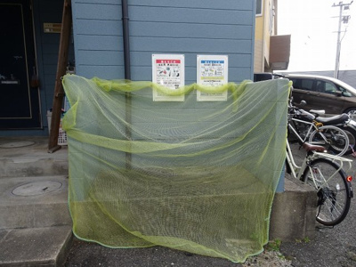  | フレンドハイツ桧原