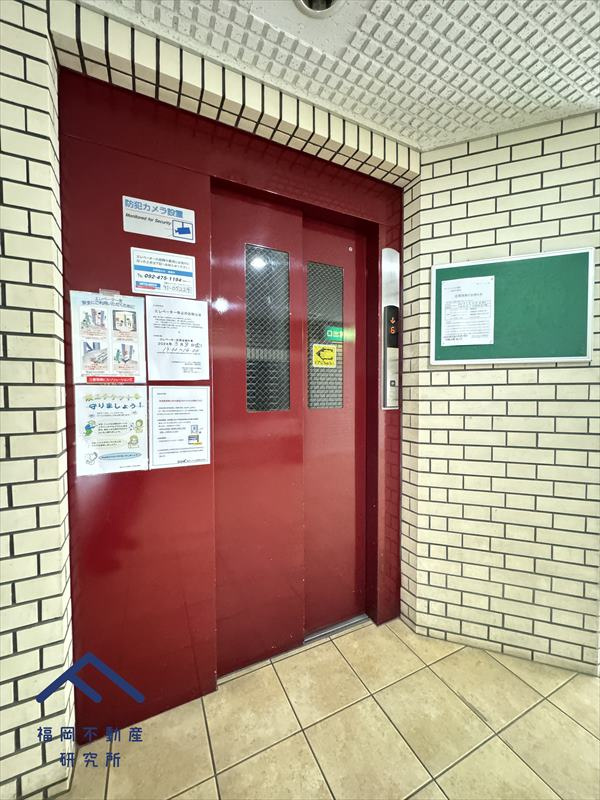 グリーンマンション姪浜のその他共用部分