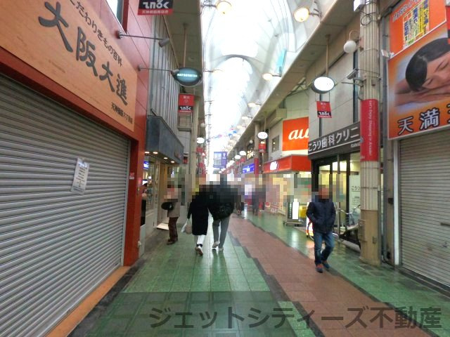 【周辺】 | エレガントビル大阪
