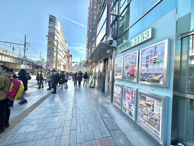 UENO3153のエントランス