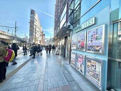 【エントランス】 | UENO3153