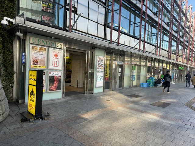 UENO3153のエントランス