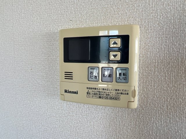 オークス中島の設備