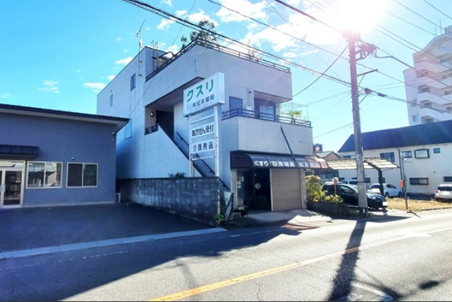 宇都宮市大曽１丁目　店舗併用住宅