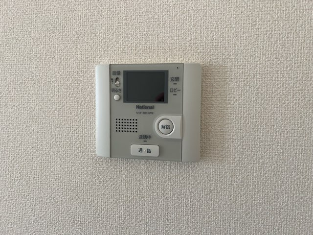 グレイシャスのセキュリティ