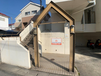 【その他共用部分】 | リッチライフ伊川谷