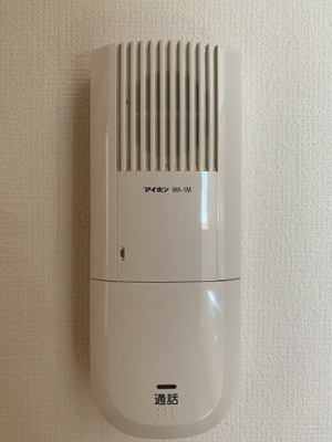 【セキュリティ】 | 三枝ビル