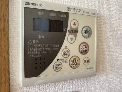 【セキュリティ】 | 三枝ビル