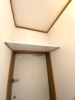 【その他】 | 三枝ビル