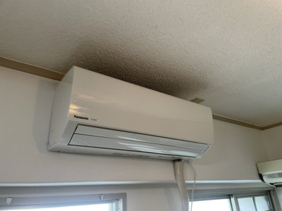 【その他】 | 第二盛運マンション