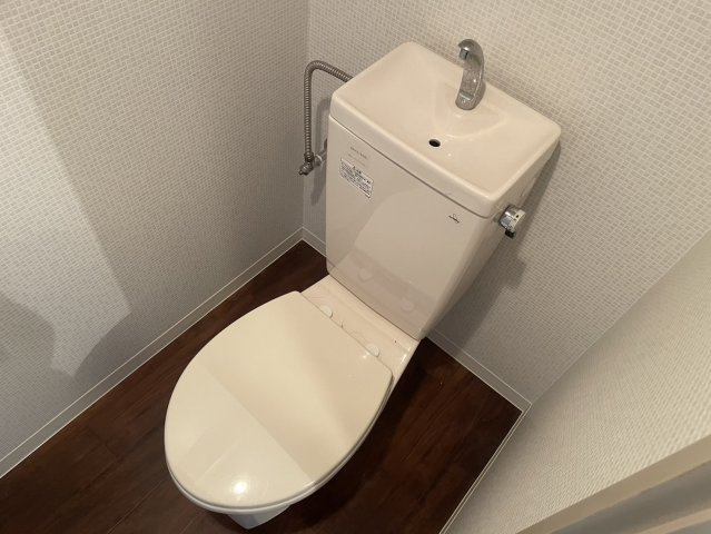 【トイレ】 | 第二盛運マンション
